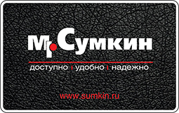 Бонусная карта